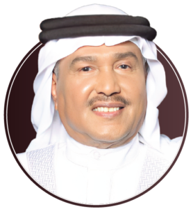 زفات محمد عبده