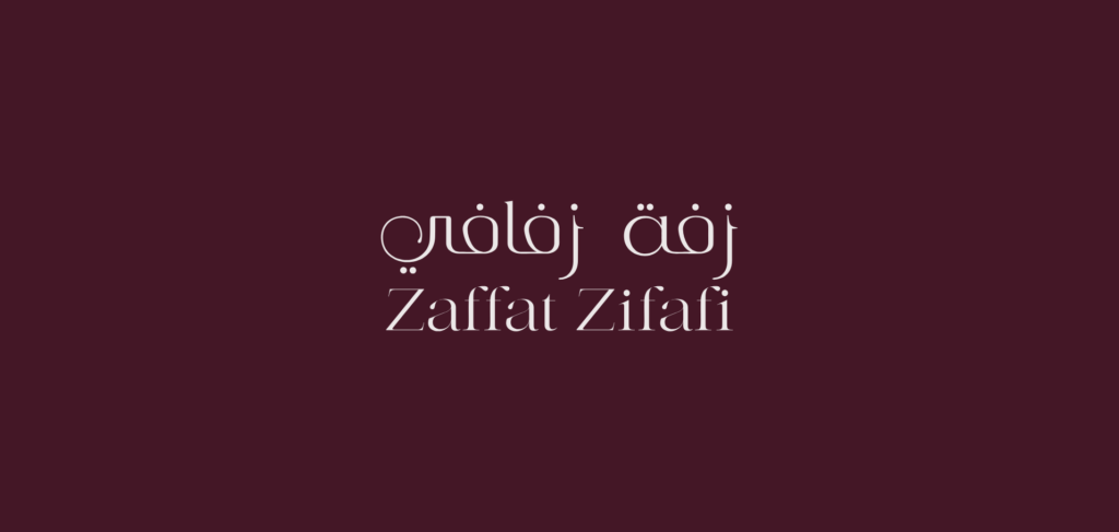 zfat-zfafy